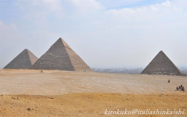 n.2 ピラミッド・スフィンクス ・ エジプト紀行: 記録庫 ・ イタリア 