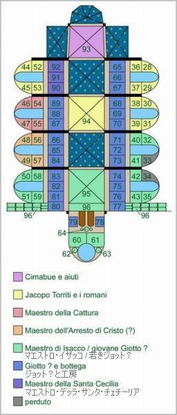 3-ore.jpg